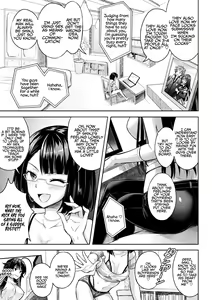 Page 5 of Curse Eater Juso Kuraishi Ch. 7 - preview thumbnail