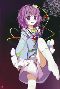 Page 8 of Touhou Kutsushita Bon 2 | Touhou Sock Book 2 - preview thumbnail