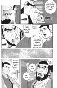 Page 168 of Arena - preview thumbnail
