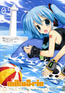 Page 3 of MIKU x RIN - preview thumbnail