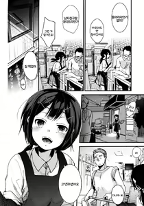 Page 3 of Tsutomesaki no Musume-san o Oishiku Itadaku Hon Teishoukuya Hen | 근무처의 따님을 맛있게 먹는 책 정식집편 - preview thumbnail