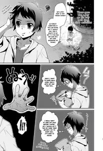 Page 3 of Uni-bitch! - preview thumbnail