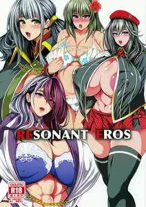 RESONANT EROS - hentai manga cover image