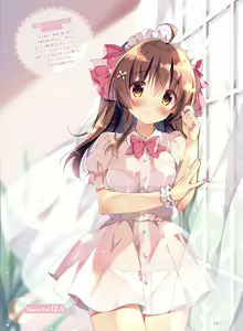 Page 11 of Dengeki Moeoh 2020-08 - preview thumbnail