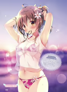 Page 12 of Dengeki Moeoh 2020-08 - preview thumbnail