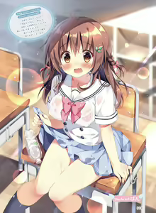 Page 13 of Dengeki Moeoh 2020-08 - preview thumbnail