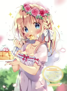 Page 14 of Dengeki Moeoh 2020-08 - preview thumbnail