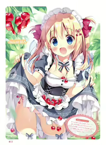 Page 16 of Dengeki Moeoh 2020-08 - preview thumbnail