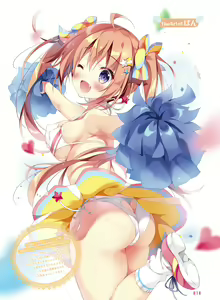 Page 20 of Dengeki Moeoh 2020-08 - preview thumbnail