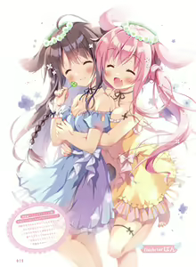 Page 21 of Dengeki Moeoh 2020-08 - preview thumbnail