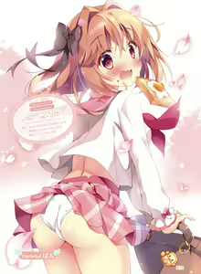 Page 22 of Dengeki Moeoh 2020-08 - preview thumbnail