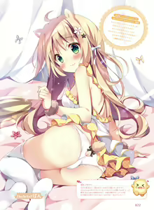 Page 24 of Dengeki Moeoh 2020-08 - preview thumbnail