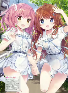 Page 26 of Dengeki Moeoh 2020-08 - preview thumbnail
