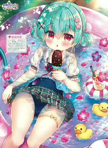 Page 27 of Dengeki Moeoh 2020-08 - preview thumbnail