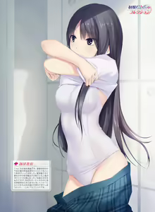 Page 28 of Dengeki Moeoh 2020-08 - preview thumbnail