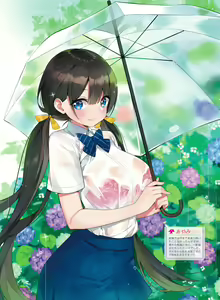 Page 32 of Dengeki Moeoh 2020-08 - preview thumbnail