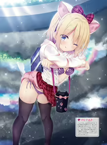 Page 34 of Dengeki Moeoh 2020-08 - preview thumbnail