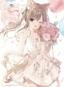 Page 49 of Dengeki Moeoh 2020-08 - preview thumbnail