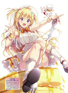 Page 81 of Dengeki Moeoh 2020-08 - preview thumbnail