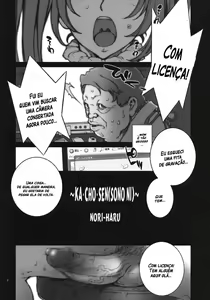 Page 3 of Kachousen Ni - preview thumbnail