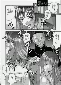 Page 35 of Gyunn Gyunn 6 - preview thumbnail