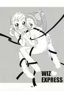 Page 3 of Kidnap D - preview thumbnail