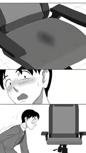Page 3 of Kiseichuu Series -- Yosougai no Shuukaku - preview thumbnail