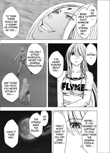 Page 12 of Shin Taimashi Kaguya 2 | True Devil Executioner Kaguya 2 - preview thumbnail