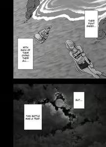 Page 13 of Shin Taimashi Kaguya 2 | True Devil Executioner Kaguya 2 - preview thumbnail