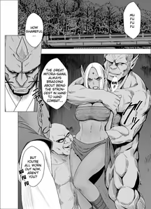 Page 15 of Shin Taimashi Kaguya 2 | True Devil Executioner Kaguya 2 - preview thumbnail