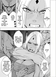 Page 16 of Shin Taimashi Kaguya 2 | True Devil Executioner Kaguya 2 - preview thumbnail