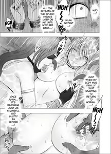 Page 26 of Shin Taimashi Kaguya 2 | True Devil Executioner Kaguya 2 - preview thumbnail