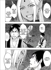 Page 3 of Shin Taimashi Kaguya 2 | True Devil Executioner Kaguya 2 - preview thumbnail