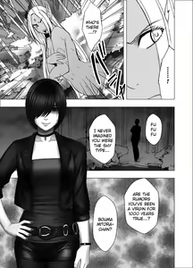Page 6 of Shin Taimashi Kaguya 2 | True Devil Executioner Kaguya 2 - preview thumbnail