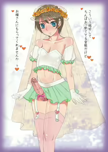 Page 3 of Otokomesu Otokonoko・Josoushi・Newhalf Soushuuhen - preview thumbnail