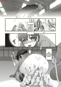Page 9 of Jinkou Shiiku - preview thumbnail