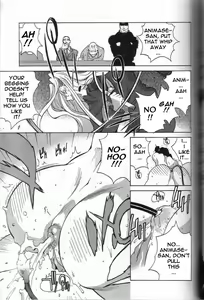 Page 153 of Breast Play - preview thumbnail