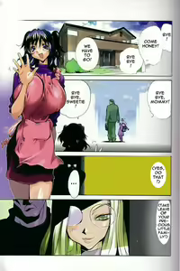 Page 3 of Breast Play - preview thumbnail