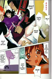 Page 6 of Breast Play - preview thumbnail
