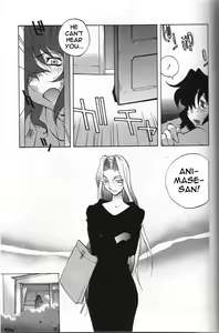 Page 64 of Breast Play - preview thumbnail