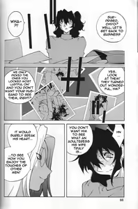 Page 65 of Breast Play - preview thumbnail