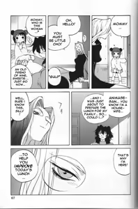 Page 66 of Breast Play - preview thumbnail