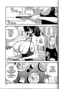 Page 74 of Breast Play - preview thumbnail