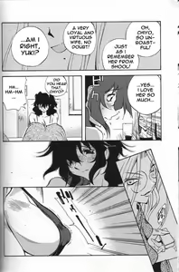 Page 77 of Breast Play - preview thumbnail