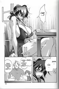Page 78 of Breast Play - preview thumbnail