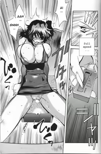 Page 80 of Breast Play - preview thumbnail