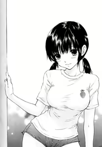 Page 44 of Love Tambourine - preview thumbnail
