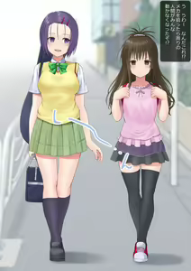 Page 3 of Haruna to Mikan ga Jikan Teishi Sarete Okasareru Yatsu - preview thumbnail