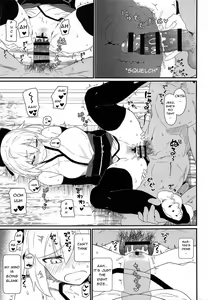 Page 12 of GIRLFriend's 17 - preview thumbnail