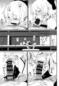 Page 6 of GIRLFriend's 17 - preview thumbnail